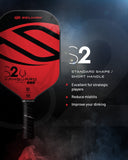 Vanguard 2.0 S2